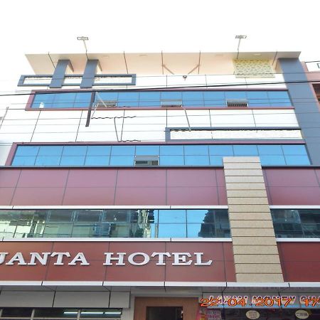Ajanta Hotel 100 Mtrs Railway Station & 400 Mtrs Dargah Ajmer Exterior photo